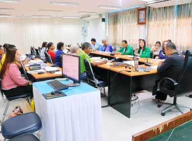 โครงการประชุมเชิงปฏิบัติการ“การพัฒนาเพิ่มประสิทธิภาพการบริหารจัดการองค์กรในการจัดทำงบการเงินและการควบคุมภายในของสหกรณ์และกลุ่มเกษตรกร”ภายใต้โครงการส่งเสริมและพัฒนาสถาบันเกษตรกร ปีงบประมาณ พ.ศ.2568 และเป็นวิทยากรบรรยายในหัวข้อ “การเพิ่มประสิทธิภาพในการบริ ... พารามิเตอร์รูปภาพ 43